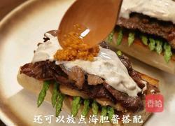 黑松露牛肉蘑菇法棍的做法图解8