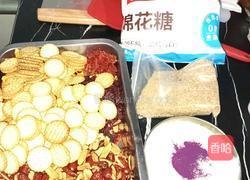 雪花酥(紫薯味 原味椰蓉）的做法图解2