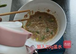 牛肉鸡蛋饼（宝宝版)的做法图解3