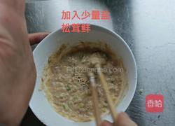 牛肉鸡蛋饼（宝宝版)的做法图解5