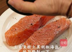蒜香柠檬否煎三文鱼的做法图解1