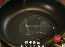 蒜香柠檬否煎三文鱼的做法图解2