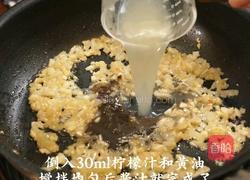 蒜香柠檬否煎三文鱼的做法图解6