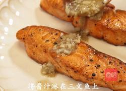 蒜香柠檬否煎三文鱼的做法图解7
