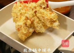 黑松露士豆泥香肠厚蛋烧的做法图解5
