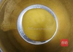 无水低脂南瓜吐司的做法图解3