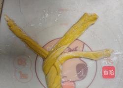 无水低脂南瓜吐司的做法图解15