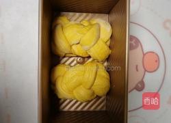 无水低脂南瓜吐司的做法图解18