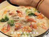 黑松露日式奶油炖菜的做法[图]