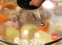 黑松露日式奶油炖菜的做法图解4
