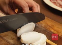黑松露牛肉蘑菇法棍的做法图解2