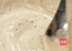 黑松露牛肉蘑菇法棍的做法图解3