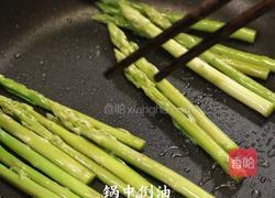 黑松露牛肉蘑菇法棍的做法图解4