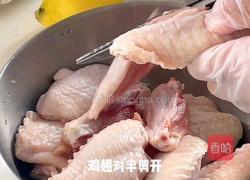 柠檬蒜香煎鸡翅的做法图解1