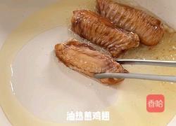 柠檬蒜香煎鸡翅的做法图解5
