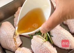 琥珀脆香鸡的做法图解2