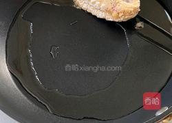 琥珀脆香鸡的做法图解5