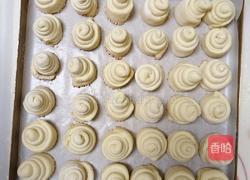 蜂蜜脆皮小面包（28方盘波兰种）的做法图解23