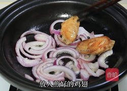 加拿大北极虾三汁焖锅的做法图解6