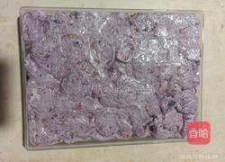 紫薯酸奶 雪花酥的做法图解6