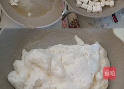 无糖 咸蛋黄椰香 雪花酥的做法图解2