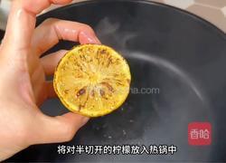 加拿大北极虾海鲜饭的做法图解12