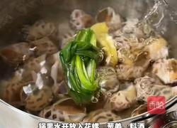 黑松露蒜末芥末罗氏虾的做法图解3