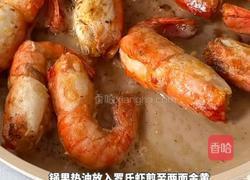 黑松露蒜末芥末罗氏虾的做法图解4