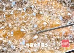 黄金脆虾山的做法图解6