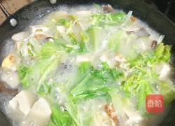 杂蔬汤的做法图解10