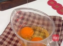 滑蛋鸡腿饭的做法图解2