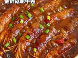 金针菇肥牛卷的做法[图]