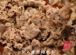 番茄芝士肥牛烩饭的做法图解3