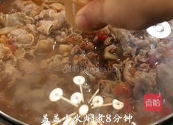 番茄芝士肥牛烩饭的做法图解5
