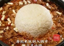 番茄芝士肥牛烩饭的做法图解6