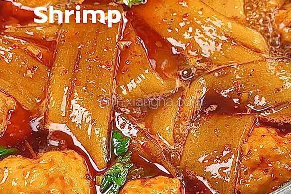 麻辣虾滑宽粉