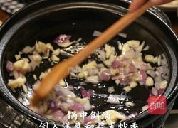 番茄肉片汤的做法图解5