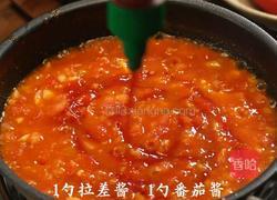 黑松露白菜肥牛千层的做法图解6