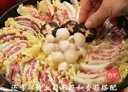 黑松露白菜肥牛千层的做法图解3