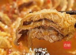 黑松露白菜肥牛千层的做法图解8
