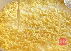 芝士牛奶火鸡面的做法图解3