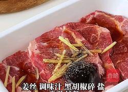 葱蒜猪排的做法图解2