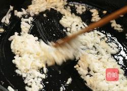 黑松露意式菌菇烩饭的做法图解1