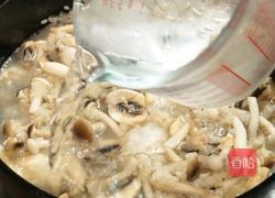 黑松露意式菌菇烩饭的做法图解4