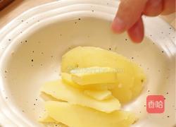 芝士焗土豆的做法图解2