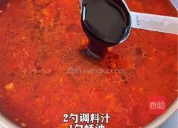 番茄肥牛虾滑面的做法图解5