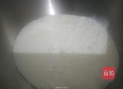 馒玉柱奶油盛沁的做法图解2