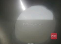 馒玉柱奶油盛沁的做法图解1