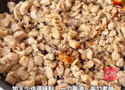 黑松露芝士炸肉包的做法图解4
