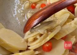 冬笋焗牛肉的做法图解4